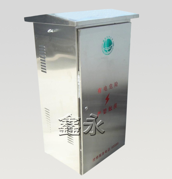 不銹鋼機(jī)箱機(jī)柜