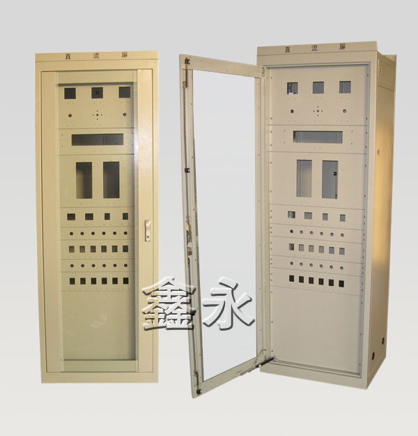 直流屏機柜